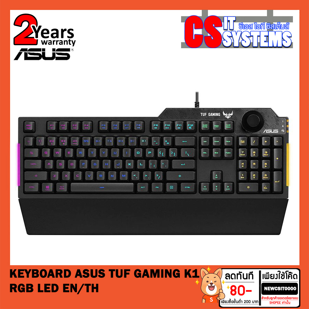 keyboard-คีย์บอร์ด-asus-tuf-gaming-k1-rgb-led-en-th-ภาษาไทย-อังกฤษ