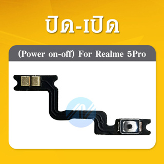 on-off Realme 5PRO อะไหล่แพรสวิตช์ ปิดเปิด Power on-off