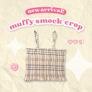 Muffy Smock Crop (มัฟฟี่สม็อคครอป)