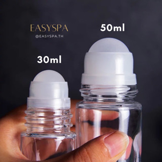 ขวดแก้วหัวลูกกลิ้ง ขวดโรลออน 15ml 20ml 30ml 50ml ขวดโรลออนแก้ว ขวดหนา ขวดโรลออนขาวขุ่น ขวดโรลออนสีชา ขวดลูกกลิ้งโรลออน