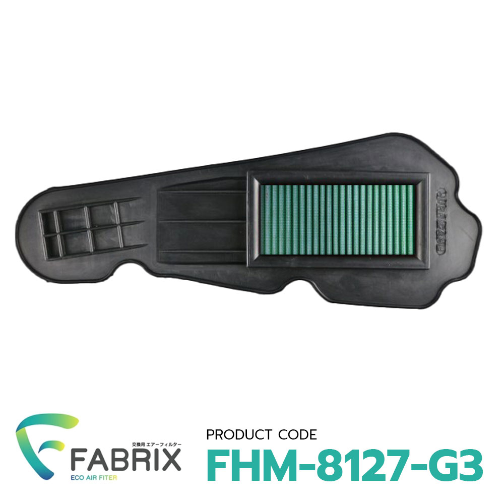 fabrix-ไส้-กรองอากาศ-มอเตอร์ไซต์-honda-spacy110-fhm-8127