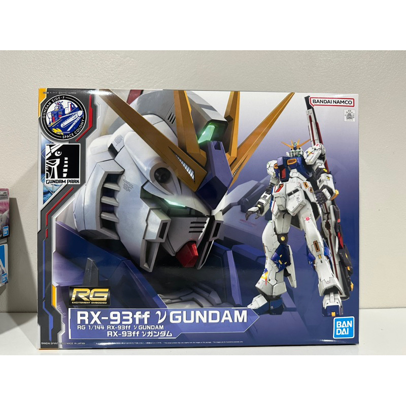 [พร้อมส่ง] RG 1/144 Limited RX-93ff Nu Gundam [GBT][BANDAI] | Shopee ...