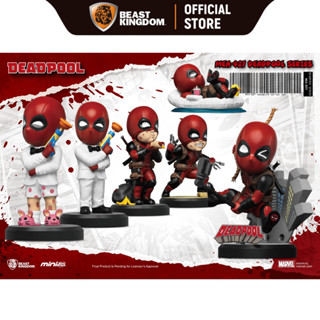 Beast Kingdom MEA027 - Deadpool (Mini Egg Actack)