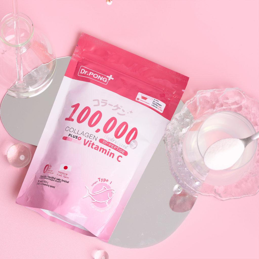 ภาพสินค้าDr.PONG 100,000 mg Collagen Dipeptide Plus Ceramide from Rice Extract and Vitamin C คอลลาเจนไดเปปไทด์ จากร้าน drpongshop บน Shopee ภาพที่ 3