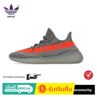 Scarpe adidas yeezy boost cheap 350 v2 con brillantini