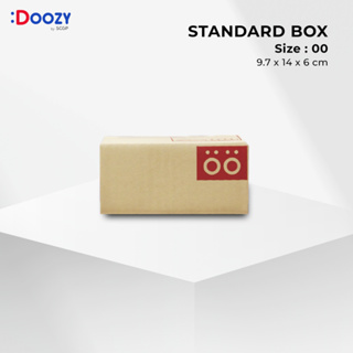 กล่องไปรษณีย์  ขนาด 00 (9.7x14x6 ซม.)  แพ็ค 20 ใบ กล่องพัสดุ กล่องฝาชน Doozy Pack ถูกที่สุด!