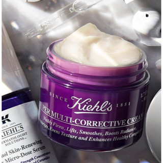 ผลิต 2022✨ KIEHLS Super Multi-Corrective Cream ครีมลดเลือนริ้วรอยสูตรใหม่ของคีลส์