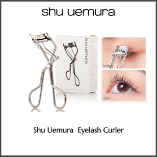 ภาพหน้าปกสินค้า💖ของแท้100%💖 Shu-uemura Eyelash Curler ชู อูเอมูระ ที่ดัดขนตา อุปกรณ์ดัดขนตา ขนาดปกติ ⚡จัดส่งทันที⚡ ที่เกี่ยวข้อง