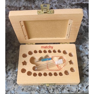 กล่องเก็บฟันเด็ก ที่เก็บฟันเด็ก กล่องเก็บฟันน้ำนมเด็ก Baby Tooth Com Memorative Box กล่องไม้ ฟันน้ำนมเด็ก