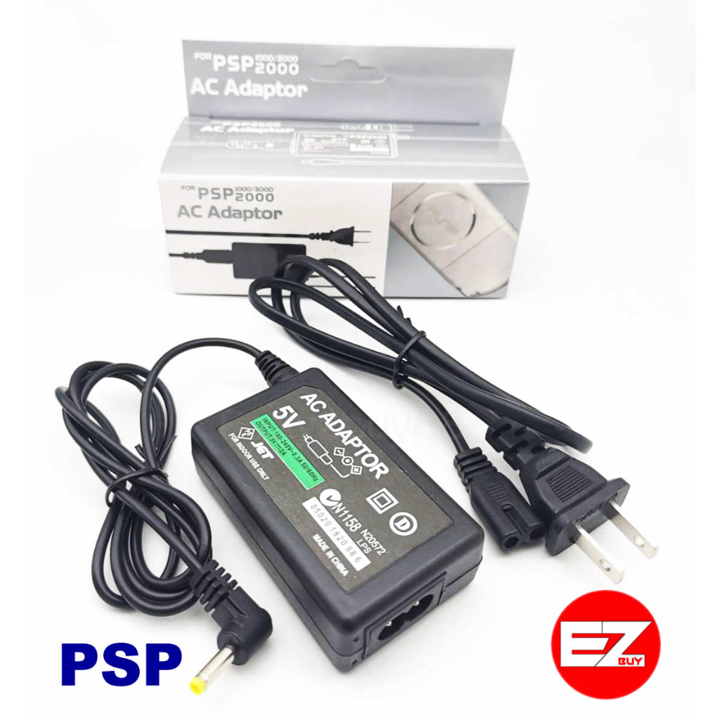 ที่ชาร์จpsp-1000-2000-3000-ac-adapter-psp-พร้อมกล่องเงิน