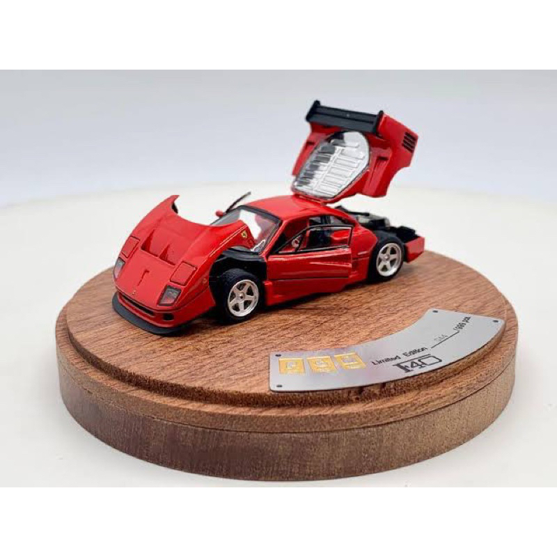 round-base-special-edition-1-64-pgm-model-ferrari-f40-red-round-base-special-edition