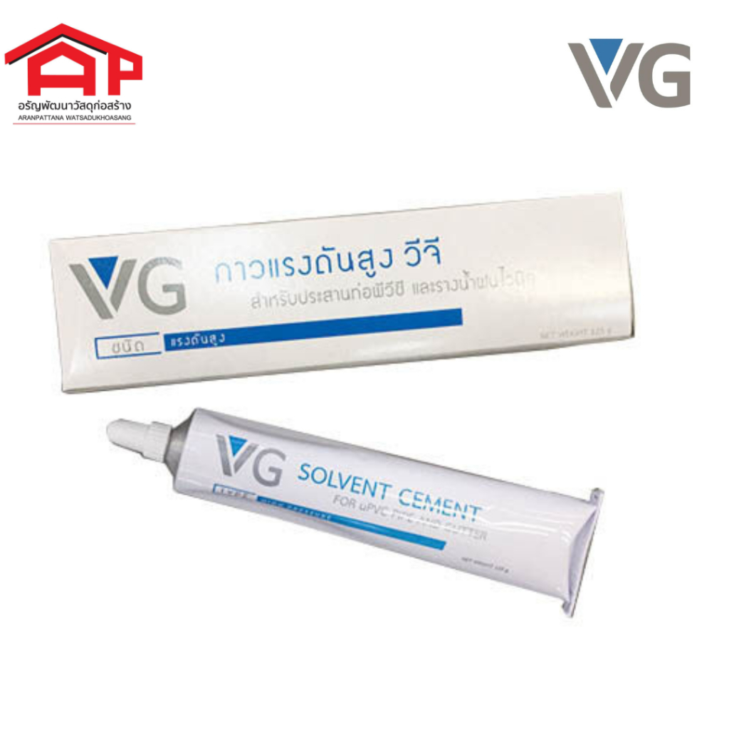 vg-กาวแรงดันสูง-วีจี-สำหรับประสานท่อพีวีซี-และรางนำ้ฝนไวนิล