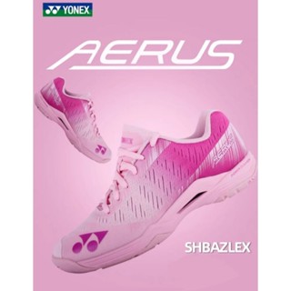 (Pre-order) Yonex Aerus Z Ver.CN🇨🇳 สินค้ารับประกันของแท้ 💯%