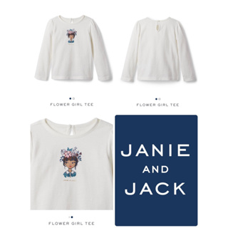 JANIE AND JACK "FLOWER GIRL TEE"