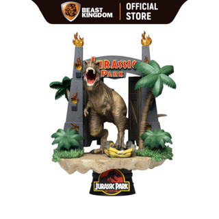 Beast Kingdom DS088 - Park Gate: Jurassic Park (D-Stage)