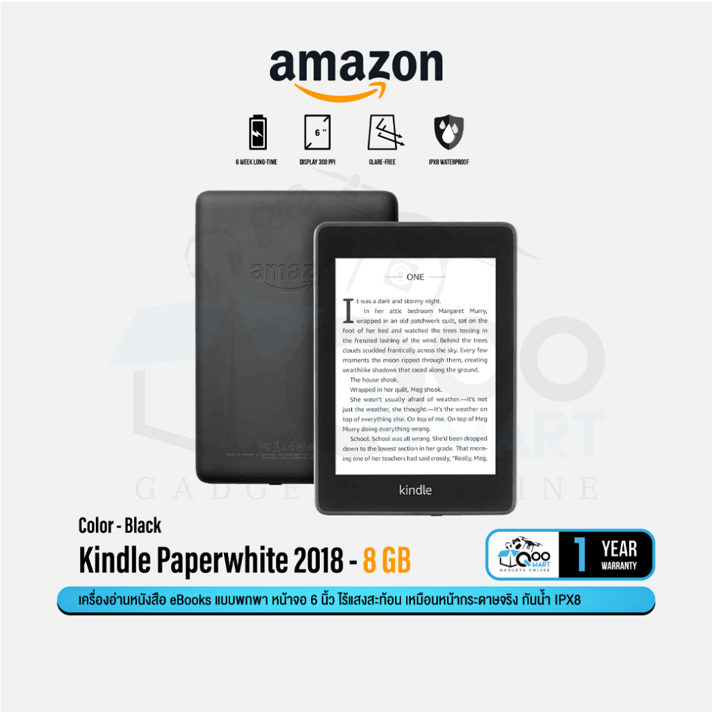 ภาพหน้าปกสินค้าAmazon Kindle Paperwhite 2018 eBooks Reader 8GB  32GB เครื่องอ่านหนังสือ หน้าจอ 6 นิ้ว 300 PPI กันน้ำ IPX7 Qoomart จากร้าน qoomartthailand บน Shopee