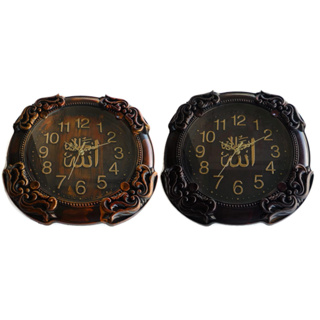 นาฬิกาแขวนผนัง นาฬิกามุสลิมขนาดเล็ก 10x10 นิ้ว มีคำอัลลอฮ์ภาษาอาหรับ ลวดลายสวยงาม สำหรับประดับบ้านหรือเป็นของขวัญอิสลาม