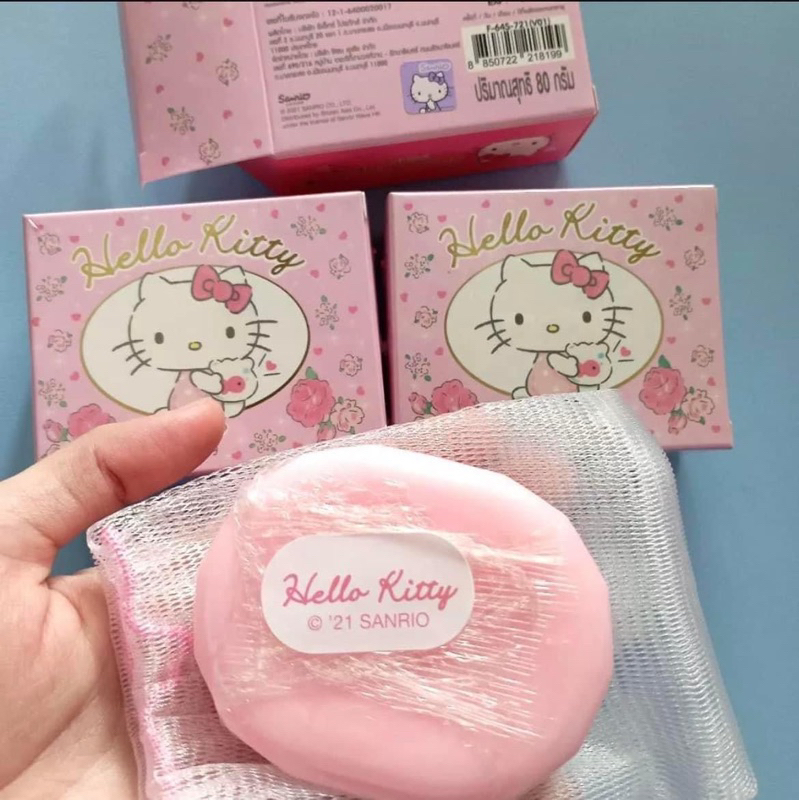 สบู่คิตตี้-hello-kitty-soap-ลิขสิทธิ์แท้