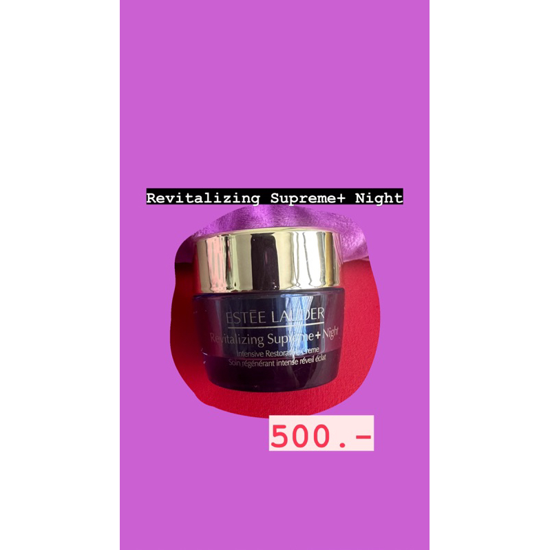 revitalizing supreme  light