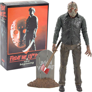 ของเล่น Neca Friday The 13th Part 5 A New Beginning Jason Voorhees