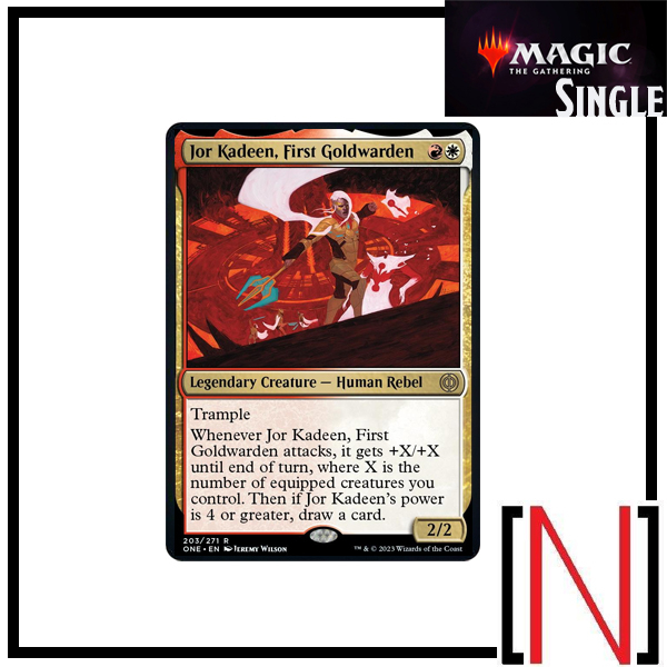 MTG Commander: Le Migliori Carte Con Mana Ibrido - Foto 7