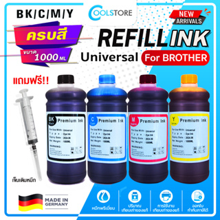 INK 1000ml. For Brother DCP-T5000W/T510W/T300/T310/T700W/T710W/MFC-T800/T810W/T910DW BT-D60 BT5000 T6000 T300 T310 D60