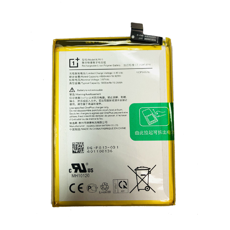 original-แบตเตอรี่-oneplus-nord-n100-n200-battery-blp813-5000mah-รับประกัน-3-เดือน