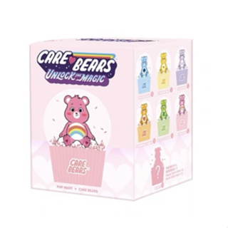 [แบบสุ่มツ] Care bears Pop Mart • Care Bears Series - Mini Crystal Ball Blind Box ✨