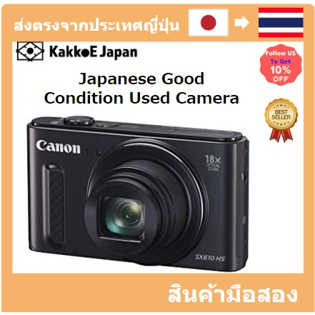 ジャンク】Canon キャノン PowerShot SX610HS 黒 ブラック コンパクト