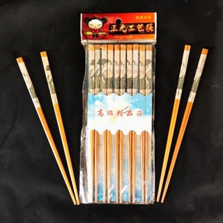 ตะเกียบ ดีไซน์ญี่ปุ่น ใช้ไม้ไผ่คุณภาพสูง ทนทานมากขึ้น（แพ็คละ5คู่）ชุดตะเกียบลวดลายสวยงาม ของขวัญให้เพื่อน筷子