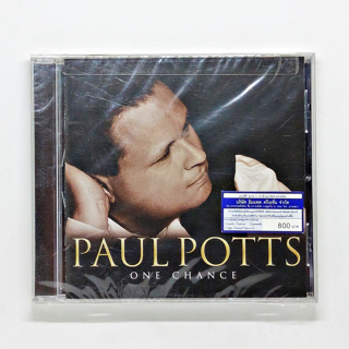 CD เพลง Paul Potts - One Chance (CD, Album) (เป็นอัลบั้มแรกจาก Paul Potts)