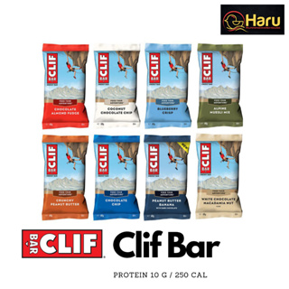 สินค้า Clif Bar Energy Bar อาหารให้พลังงาน 2.40 oz (68 g)
