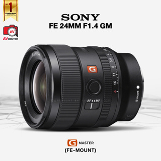 Sony Lens FE 24 mm F1.4 GM [รับประกัน 3 เดือน by AVcentershop]