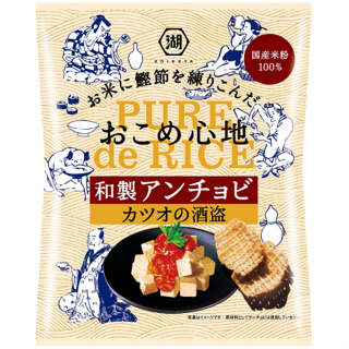 Koikeya Pure de Rice Savory Snacks 45g.โคอิเกะยะเพียวเดไรซ์ขนมขบเคี้ยว 45กรัม