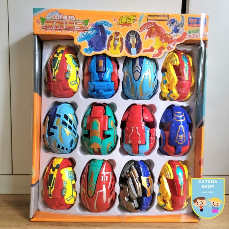 1-ลูก-59-ไข่ไดโนเสาร์-ไข่แปลงร่าง-ของเล่นไข่การ์ตูน-ไข่เซอร์ไพร์ส