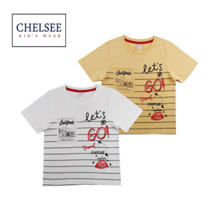 Chelsee เสื้อยืดคอกลม เด็กผู้ชาย รุ่น 127849 พิมพ์ลาย อายุ 3-11ปี ผ้า 100%Cotton ผ้านุ่ม เสื้อผ้าเด็กแฟชั่น เสื้อผ้าเด็ก