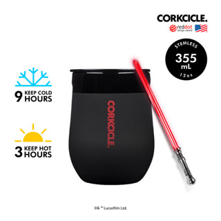 CORKCICLE แก้วสแตนเลสเก็บความเย็นได้นานถึง 9 ชม. เก็บความร้อนได้ 3 ชม. 355ML รุ่น STEMLESS STAR WARS DARTH VADER 12OZ