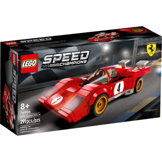 LEGO® 76906 Speed Champions 1970 Ferrari 512 M : เลโก้ใหม่ ของแท้ 💯% พร้อมส่ง