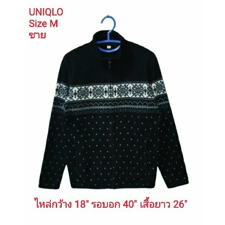 Uniqlo Jacket fleece✌แจ็คเก็ตกันหนาวมือสองสำหรับผู้ชาย Size M