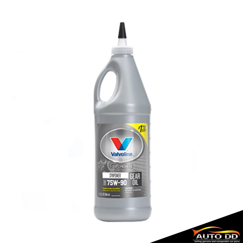 ราคาและรีวิวน้ำมันเกียร์ธรรมดา เฟืองท้าย สังเคราะห์ Valvoline Gear Oil SAE 75W-90 ปริมาณ 946 ml.