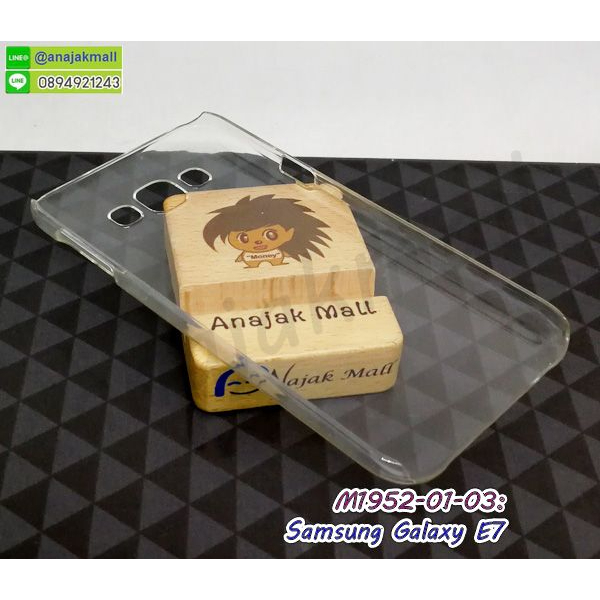 เคส-samsung-e7-พลาสติกใส-เคสแข็งพลาสติกซัมซุงอี7-galaxy-e7-พร้อมส่งในไทย-เก็บปลายทางได้