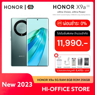 ภาพหน้าปกสินค้าHONOR X9a จอ 6.67นิ้ว OLED Snapdragon 695 5G  RAM 8GB+ROM 256GB ที่เกี่ยวข้อง