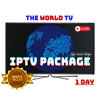 IPTV Package 1 Day, THE WORLD TV,  Watch TV Online, TV Show, Movies, Sport, SD, FHD, 4K, HD