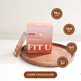 สินค้า FIT U เวย์โปรตีน 🍫DARK CHOCOLATE FLAVOUR