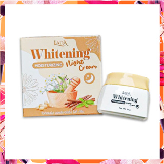 ครีมมอยซ์ LADA Whitening Moisturising Night Cream  ผลิตภัณฑ์บำรุงผิวหน้า รักษาสิวผิวติดสาร  ขนาด 20 ml.