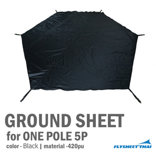 DOD ONE POLE 5P กราวชีท ตรงรุ่น ผ้าใบหนา