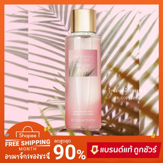 *มีบาร์โค้ด+ถุง🛍 Victoria’s secret 🌸Bright Palm🌸 วิคตอเรีย ซีเคร็ท 💯