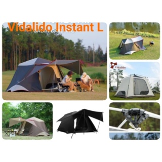 [พร้อมส่ง,ผ่อนได้] Vidalido Instant Cabin L เต็นท์กางกึ่งอัตโนมัติ 4คน