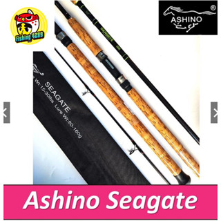 คันอาชิโน Ashino seagate คันกราไฟท์ IM8 24ton คันเบ็ด อาชิโน่ ซีเกต 8/9/10ฟุต คันสปิน/คันเบท คันตกปลา🛎🛎🛎