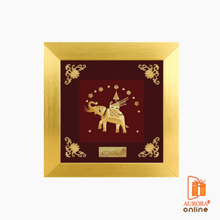 Khongkwan by Aurora  กรอบรูปช้างศึก  15*15  ซม. ประดับด้วยทองคำแท้ 99.99%